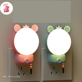 ( TẶNG SET 10 KHẨU TRANG) Đèn Ngủ Cắm Điện Mini Nấm Trắng Vàng PD, Cảm Ứng Ánh Sáng, Tiết Kiệm Điện Năng, Trang Trí