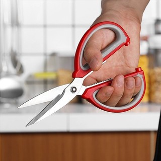 (COMBO 3) KÉO MÀU ĐỎ INOX ĐA NĂNG CÁN NHỰA - Dụng Cụ Nhà Bếp Cắt Thực Phẩm Cao Cấp Siêu Bền