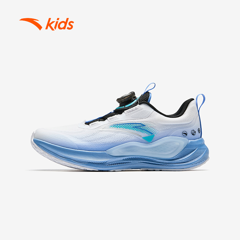 [Khóa Xoay] Giày Chạy Thể Thao Bé Trai ANTA KIDS PG7 3125C5527 Size 34-40 Đàn Hồi Thoải Mái Chân Bé