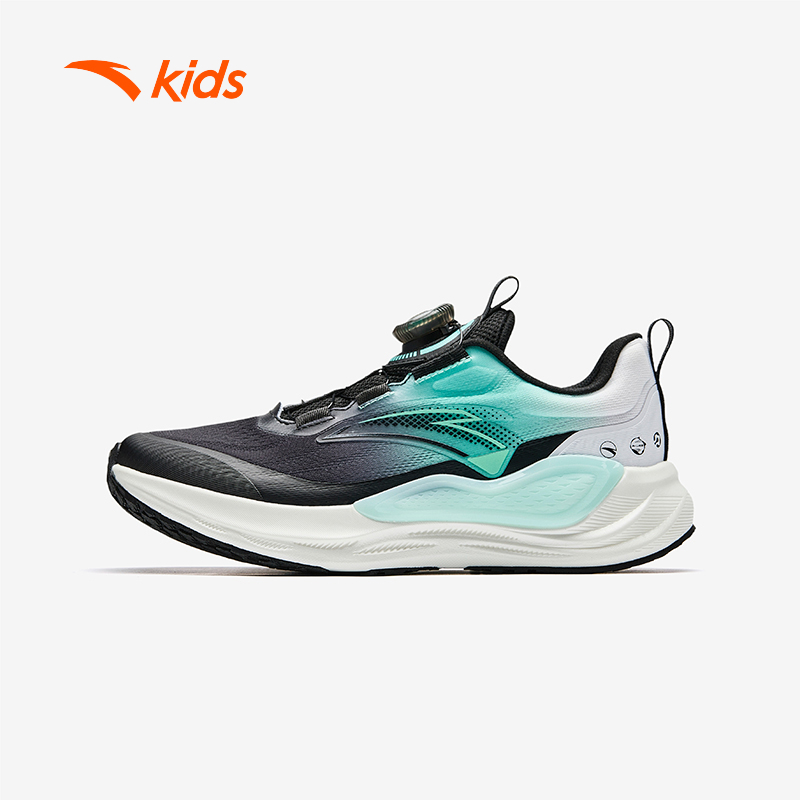 [Khóa Xoay] Giày Chạy Thể Thao Bé Trai ANTA KIDS PG7 3125C5527 Size 34-40 Đàn Hồi Thoải Mái Chân Bé
