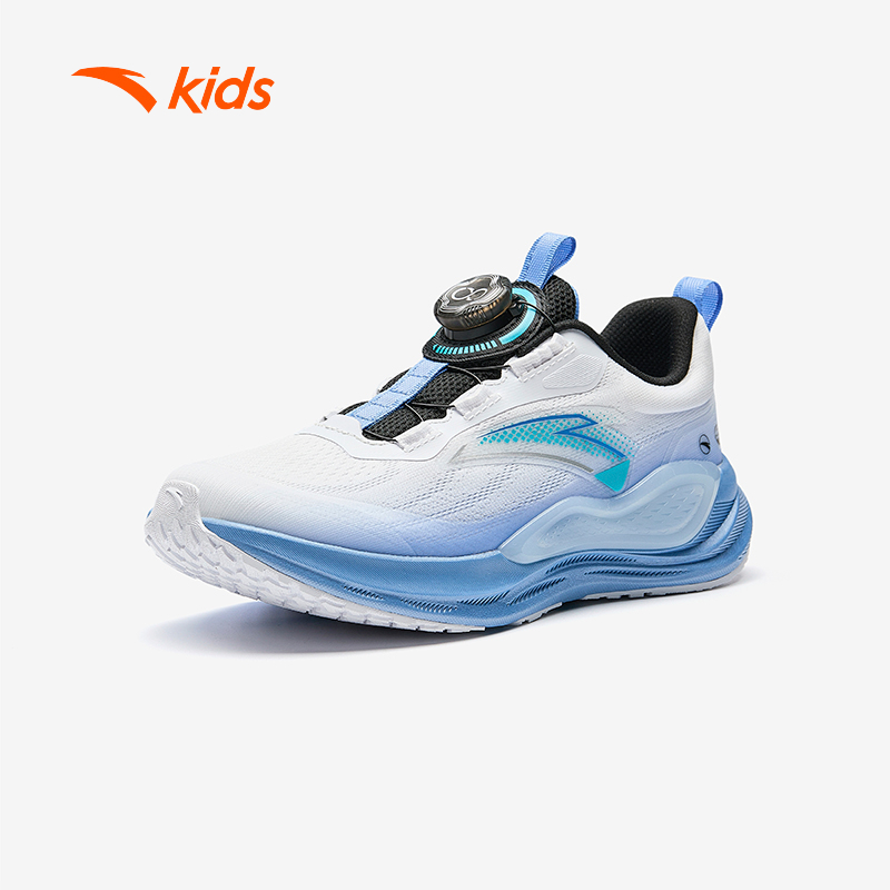 [Khóa Xoay] Giày Chạy Thể Thao Bé Trai ANTA KIDS PG7 3125C5527 Size 34-40 Đàn Hồi Thoải Mái Chân Bé