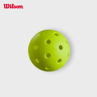 Wilson TRU 32 3 Pack Yellow Bóng Pickleball WR8908601001