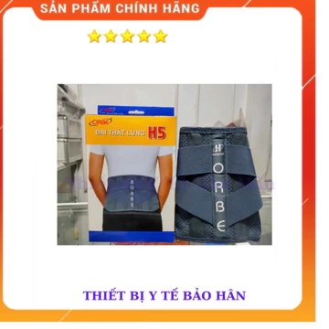 Đai Lưng Cột Sống Orbe Olumba , đai H5 olumba Hỗ Trợ Cột Sống Lưng