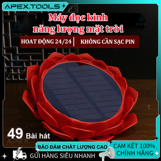 Máy Niệm Phật (49 Bài) Hoa Sen Năng Lượng Mặt Trời - Tụng Kinh