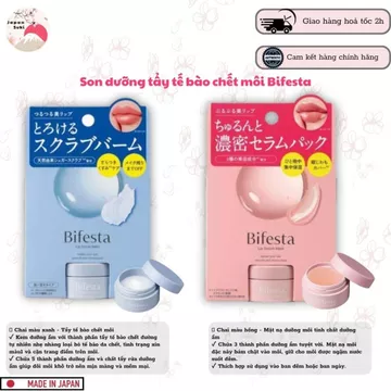 Son dưỡng tẩy tế bào chết môi Bifesta-làm mịn đôi môi xỉn màu và nếp nhăn môi cho đôi môi căng mọng