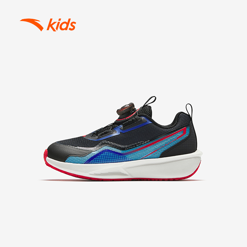 [VC 100K] [HABU] Giày Chạy Thể Thao Bé Trai ANTA KIDS 3125C9905 Size 28-32. Sports Little Kids 4-7 Years Running Shoes.