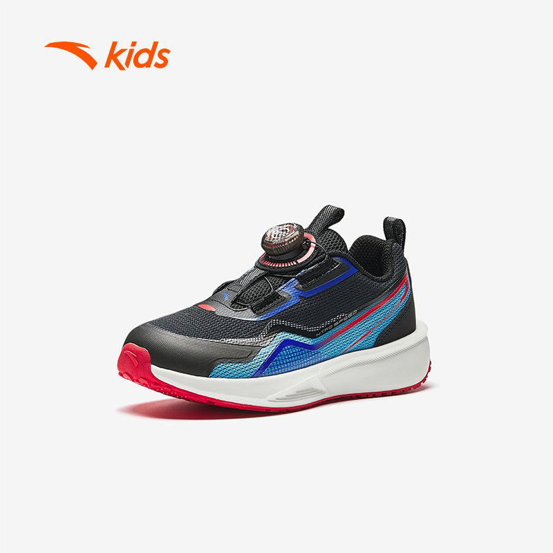 [VC 100K] [HABU] Giày Chạy Thể Thao Bé Trai ANTA KIDS 3125C9905 Size 28-32. Sports Little Kids 4-7 Years Running Shoes.