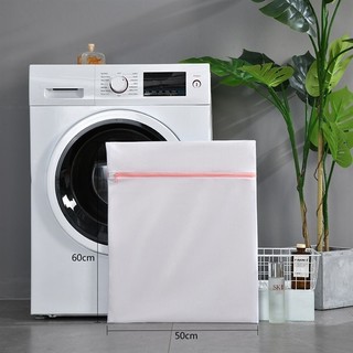 Túi giặt lưới mịn hạn chế va đập cho quần áo bền lâu mã T0167
