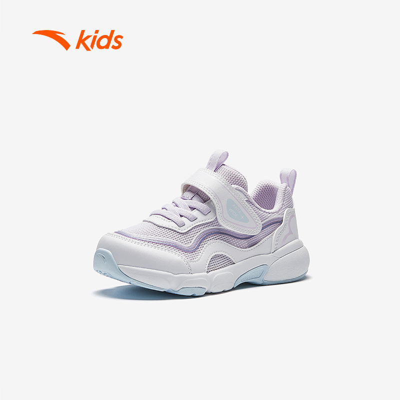 Giày Chạy Thể Thao Bé Gái ANTA KIDS Wide 2.0 3225C9909 Size 28-32. Sports Little Kids 4-7 Years Running Shoes.