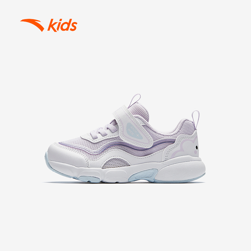 Giày Chạy Thể Thao Bé Gái ANTA KIDS Wide 2.0 3225C9909 Size 28-32. Sports Little Kids 4-7 Years Running Shoes.