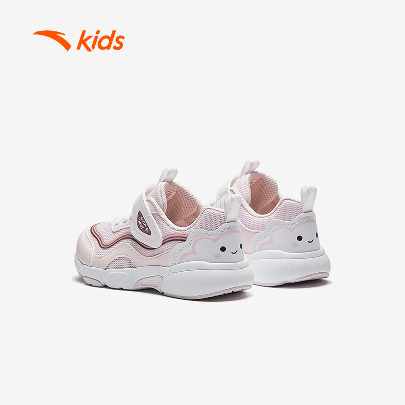 Giày Chạy Thể Thao Bé Gái ANTA KIDS Wide 2.0 3225C9909 Size 28-32. Sports Little Kids 4-7 Years Running Shoes.