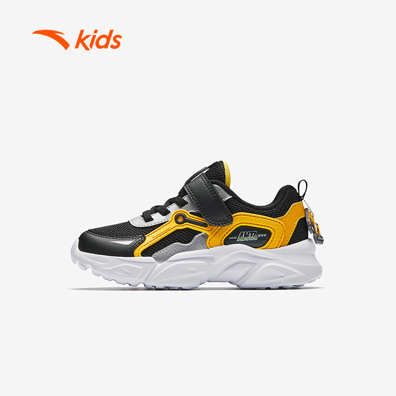 [Khóa Dán] Giày Thời Trang Thể Thao Bé Trai ANTA KIDS 3125C9924 Êm Nhẹ Thoải Mái Size 28-32.