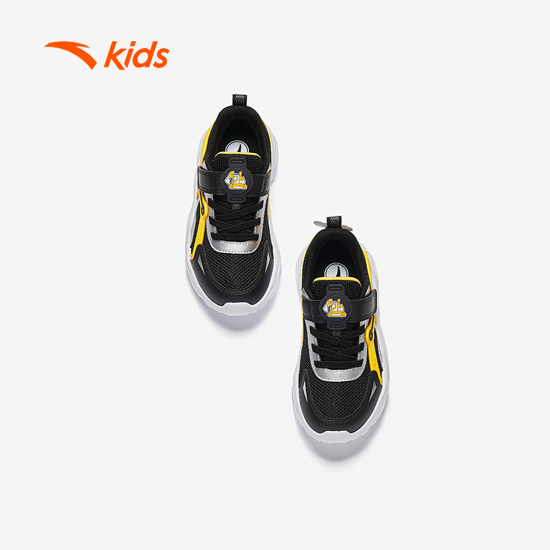 [Khóa Dán] Giày Thời Trang Thể Thao Bé Trai ANTA KIDS 3125C9924 Êm Nhẹ Thoải Mái Size 28-32.