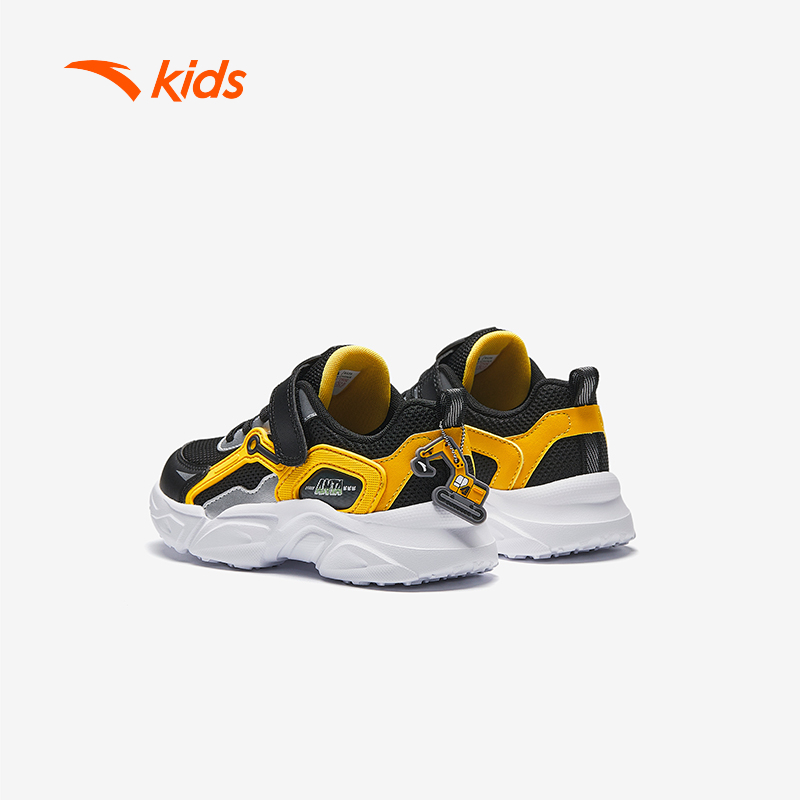 [Khóa Dán] Giày Thời Trang Thể Thao Bé Trai ANTA KIDS 3125C9924 Êm Nhẹ Thoải Mái Size 28-32.