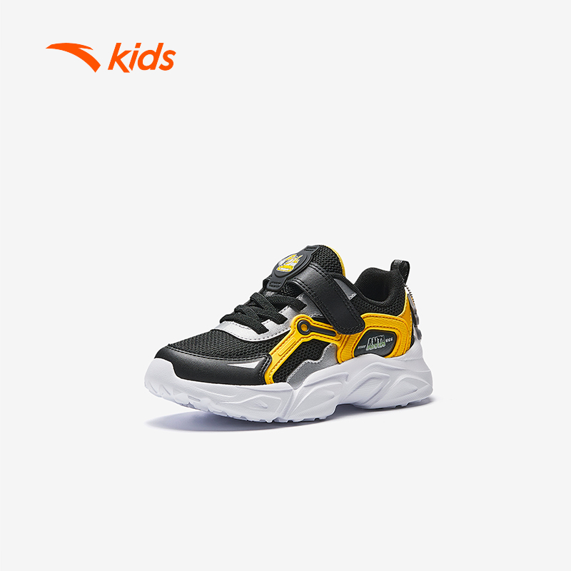 [Khóa Dán] Giày Thời Trang Thể Thao Bé Trai ANTA KIDS 3125C9924 Êm Nhẹ Thoải Mái Size 28-32.