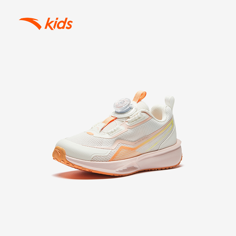 [Khóa Habu] Giày Chạy Thể Thao Bé Gái Hydrogen Jump Thoáng Khí Đàn Hồi Running Shoes ANTA KIDS  3225C9905
