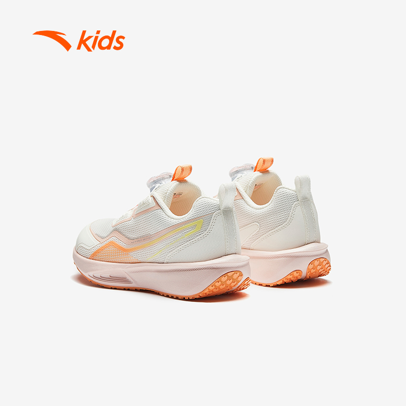 [Khóa Habu] Giày Chạy Thể Thao Bé Gái Hydrogen Jump Thoáng Khí Đàn Hồi Running Shoes ANTA KIDS  3225C9905