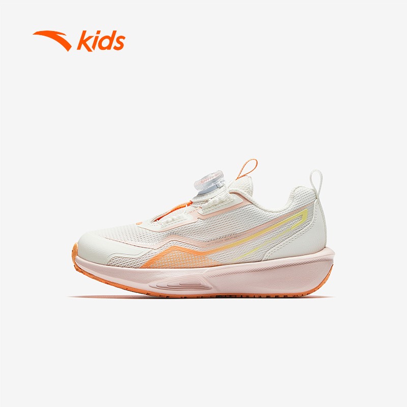 [Khóa Habu] Giày Chạy Thể Thao Bé Gái Hydrogen Jump Thoáng Khí Đàn Hồi Running Shoes ANTA KIDS  3225C9905