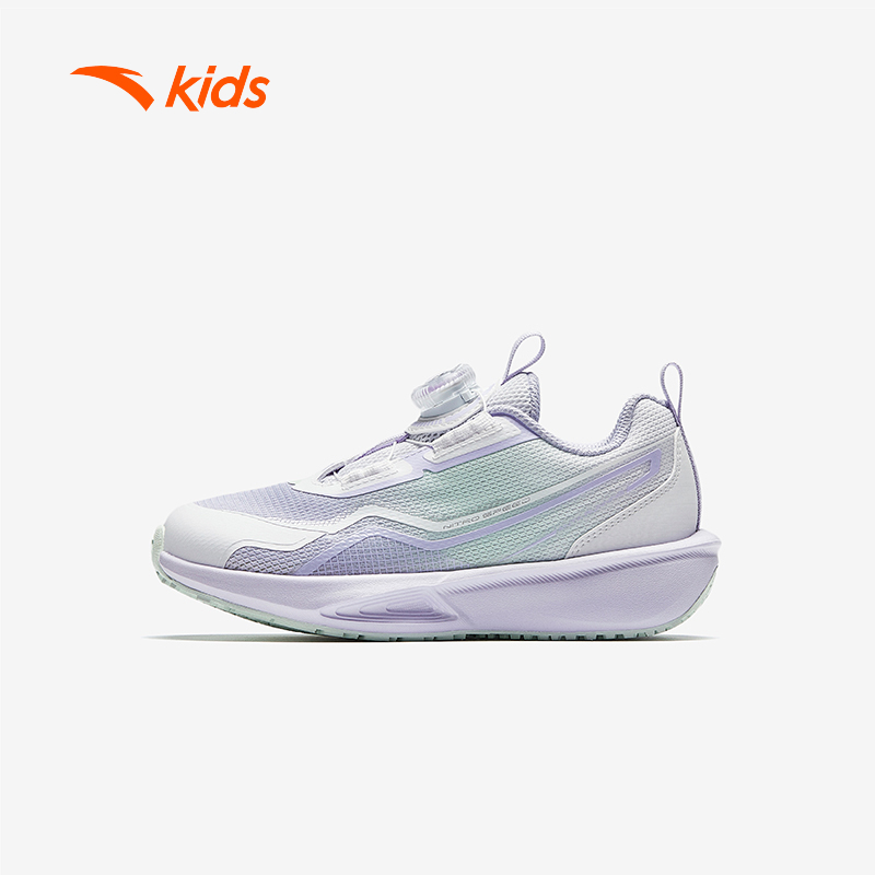 [Khóa Habu] Giày Chạy Thể Thao Bé Gái Hydrogen Jump Thoáng Khí Đàn Hồi Running Shoes ANTA KIDS  3225C9905