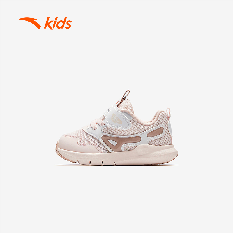 ANTA KIDS Giày Chạy Thể Thao Bé gái Sports Infant 0-4 Years Running Shoes 3225C0001