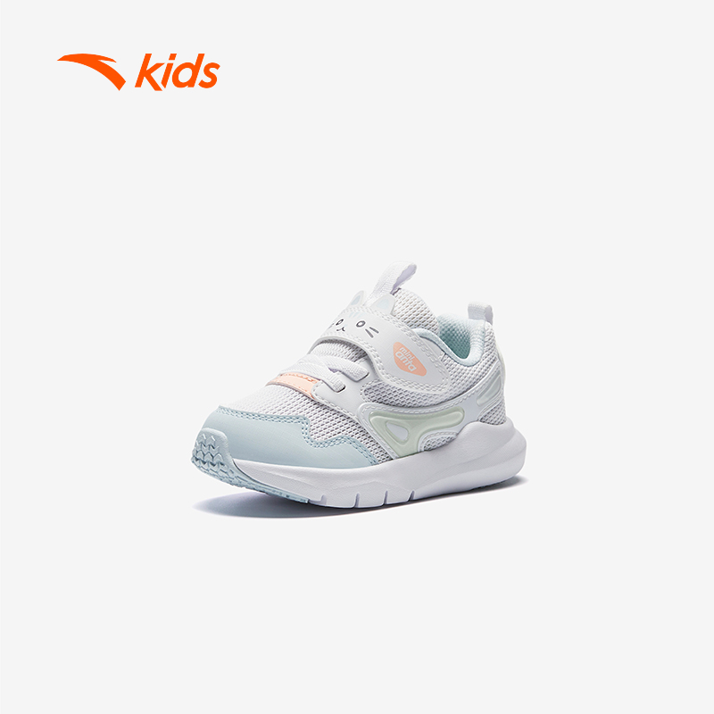 ANTA KIDS Giày Chạy Thể Thao Bé gái Sports Infant 0-4 Years Running Shoes 3225C0001