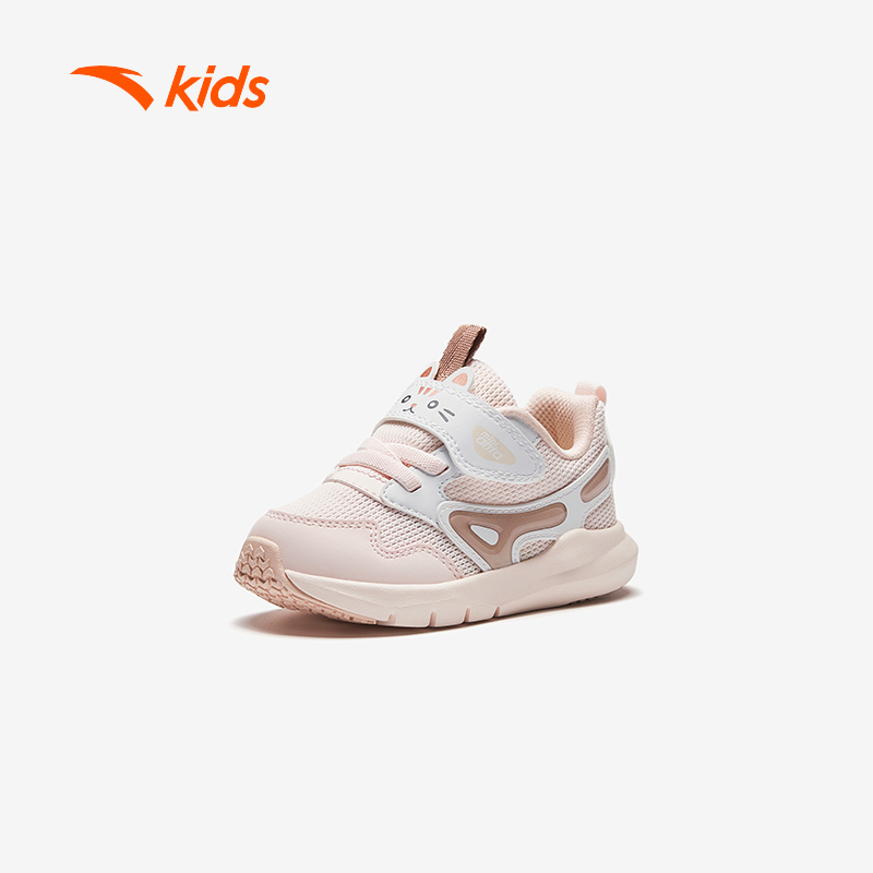 ANTA KIDS Giày Chạy Thể Thao Bé gái Sports Infant 0-4 Years Running Shoes 3225C0001