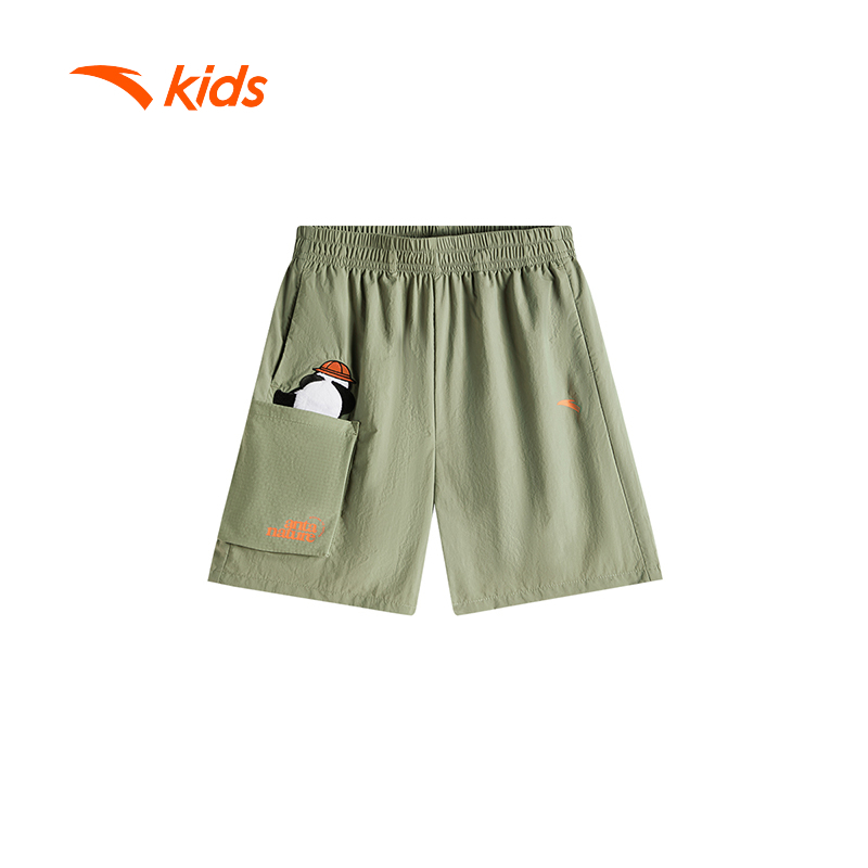 ANTA KIDS Quần Short Thể Thao Bé trai Outdoor Little Kids 4-7 Years 3525C9501