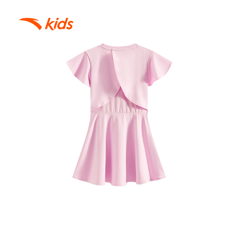 ANTA KIDS Váy Liền Thời Trang Thể Thao Bé Gái 3625B9306