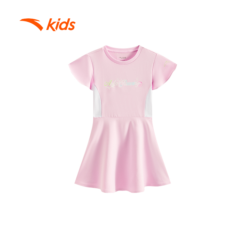 ANTA KIDS Váy Liền Thời Trang Thể Thao Bé Gái 3625B9306