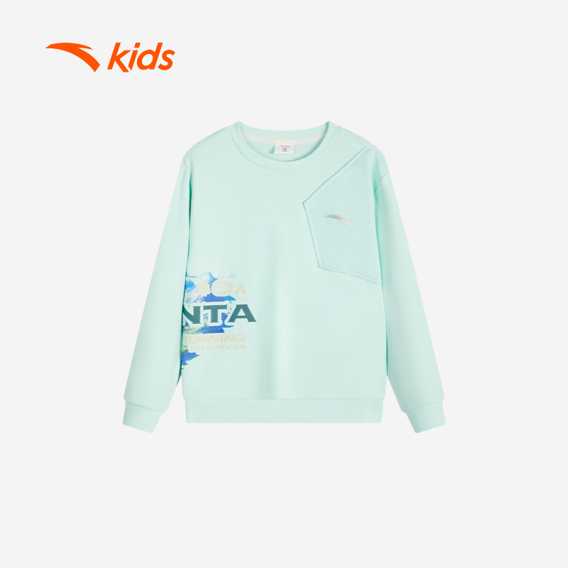 ANTA KIDS Áo Sweater Bé Trai 4-7 Years Knitted Pullover 3524C9710