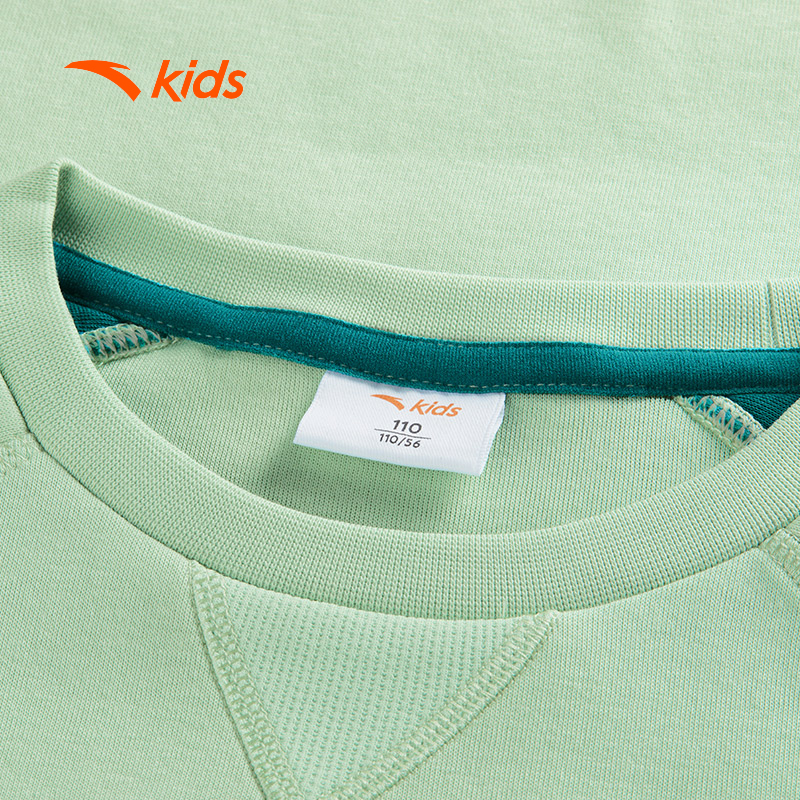 ANTA KIDS Áo Dài Tay Thể Thao Bé Trai 4-7 Years 3524D9757S
