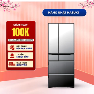 Tủ lạnh nội địa nhật mới