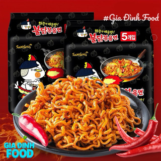 Lốc 5 Gói Mì Gà Cay, Mì Cay Samyang 5 gói, Mì gà cay samyang 10 gói Hàn Quốc (140g / Gói), Mì Samyang gà cay 140g