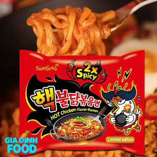 Lốc 5 Gói Mì Gà Cay, Mì Cay Samyang 5 gói, Mì gà cay samyang 10 gói Hàn Quốc (140g / Gói), Mì Samyang gà cay 140g