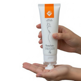 KEM DƯỠNG DA BODY NÂNG TÔNG ANWHITE
