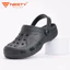 Dép Sục Nguyên Khối Thương Hiệu NESTY Siêu Nhẹ 4cm Full Size Gia Đình