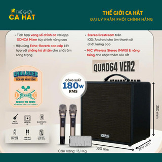 Loa Karaoke di động ACNOS QUAD 64 Ver2 - 180W(RMS) - 2026 -Tặng 2 chống lăn + dây optical