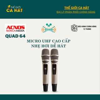Loa Karaoke di động ACNOS QUAD 64 Ver2 - 180W(RMS) - 2026 -Tặng 2 chống lăn + dây optical