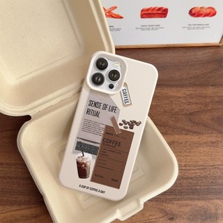 Ốp Lưng iPhone TPU Hoạ Tiết Da Mềm Coffee Chống Sốc, Chống Bẩn - iP 7/8/X/XS/11/12/13/14/15/16/17/Plus/Pro/Max/Air