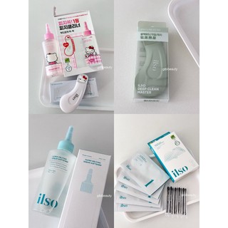 Tinh chất ủ mụn/Cây đẩy mụn ILSO