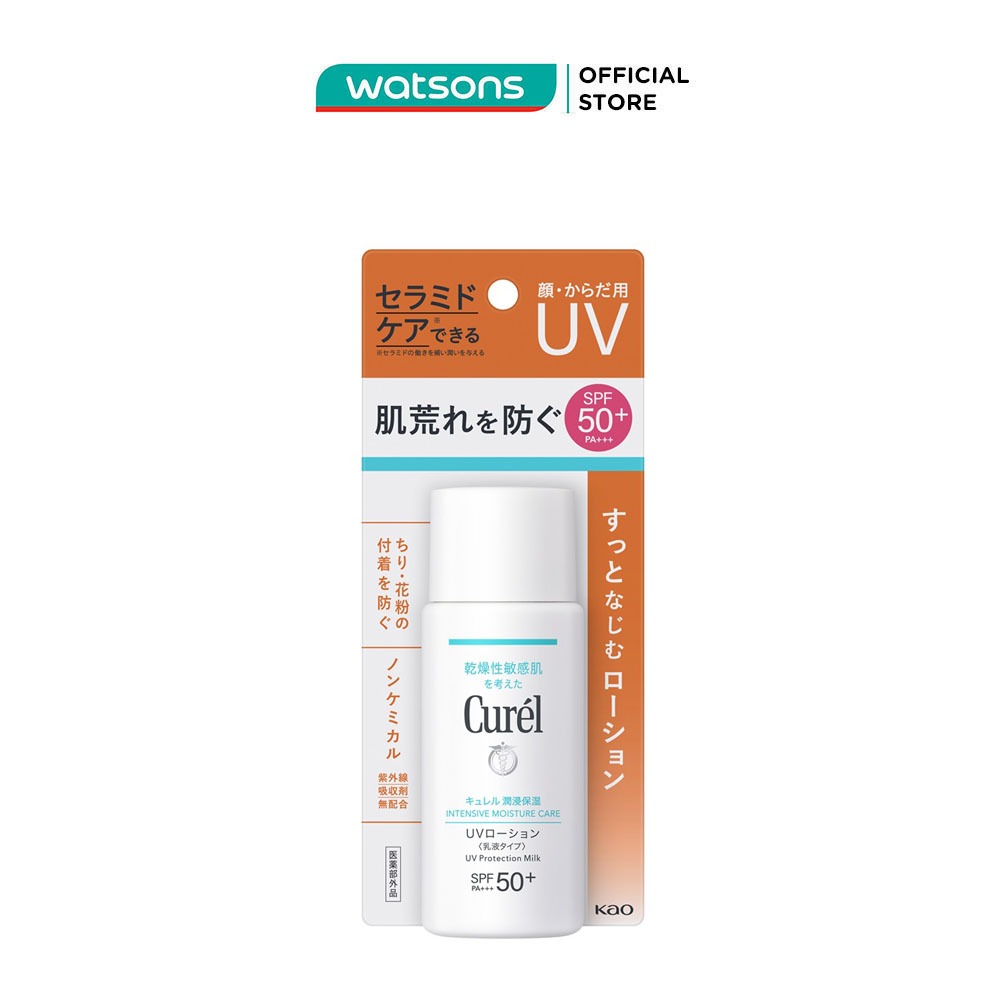 Sữa Chống Nắng Curél UV SPF 50+ PA+++ 60ml