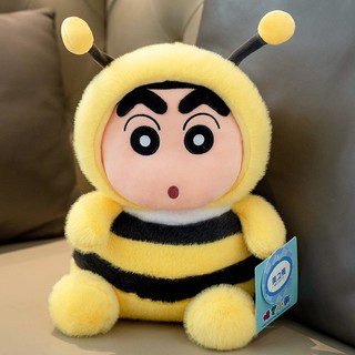 (Rẻ Vô Địch) Gấu Bông Shin Chan, Cậu Bé Bút Chỉ Cosplay Nhiều Hình Ngộ Nghĩnh Size 25/35/50cm, Hàng Nhập Khẩu Cao Cấp