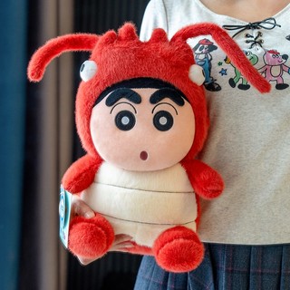 (Rẻ Vô Địch) Gấu Bông Shin Chan, Cậu Bé Bút Chỉ Cosplay Nhiều Hình Ngộ Nghĩnh Size 25/35/50cm, Hàng Nhập Khẩu Cao Cấp