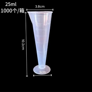 Ca đong định lượng chia vạch,nhựa trong suốt chịu nhiệt 0-100 độ, an toàn cho sức khỏe 25ml - 1000ml