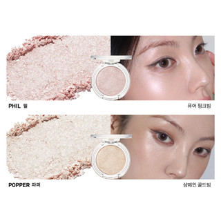Phấn bắt sáng NAMING Fluffy Baked Highlighter 3.8g
