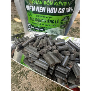 (2kg) Phân Trùn Quế LAVAMIX dạng bột - phân bón hữu cơ giàu dinh dưỡng cho rau củ quả, hoa và cây kiểng