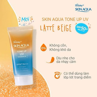 Kem Chống Nắng Nâng Tông Da Skin Aqua UV Tone Up SPF50/PA++++ Essence 80G SK04