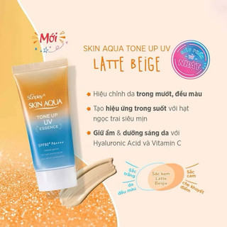 Kem Chống Nắng Nâng Tông Da Skin Aqua UV Tone Up SPF50/PA++++ Essence 80G SK04