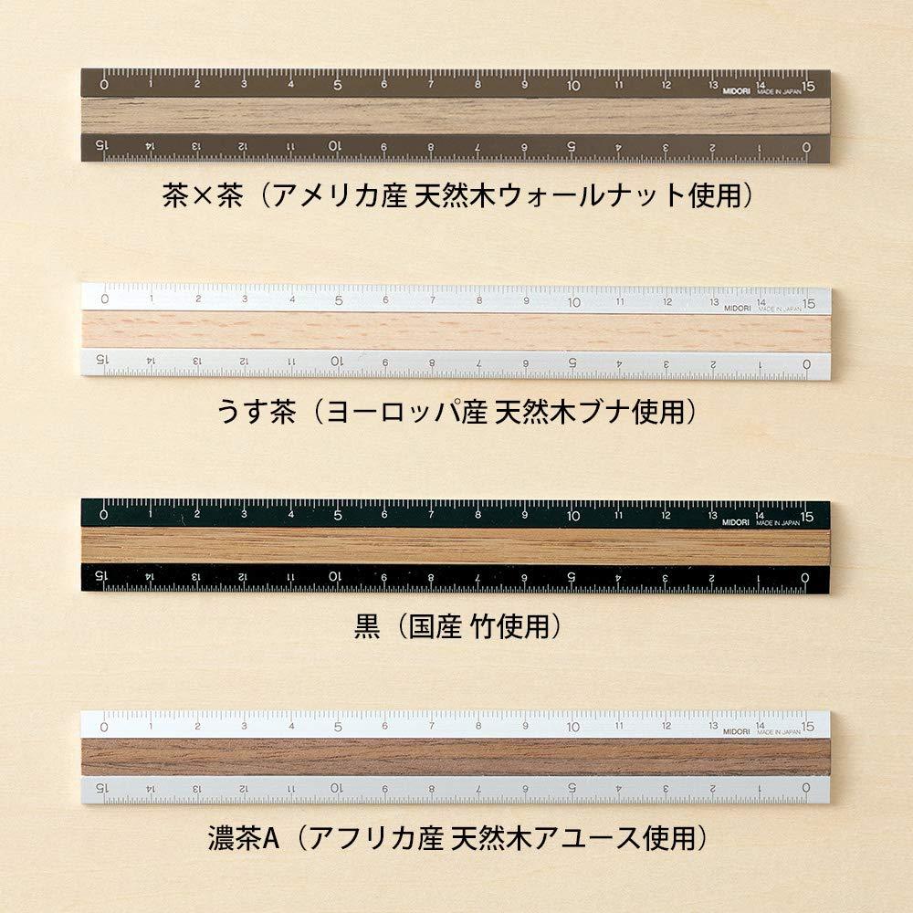 MIDORI Aluminum&Wood Ruler 15cm/Sản xuất Nhật Bản/Khắc laser/Chất lượng cao