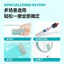 Cục tẩy cặn canxi bể cá Smart Bread - Xử lí cặn canxi bám kính nhanh, hiệu quả.
